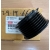 Koło pasowe alternatora ISUZU D-MAX 1,9Ddi